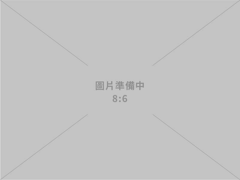 璽宴餐廳股份有限公司